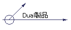 Duali